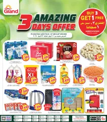 Page 1 in Amazing offers at Grand Hyper Kuwait