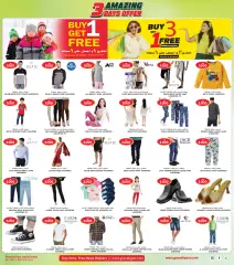 Page 11 in Amazing offers at Grand Hyper Kuwait