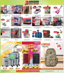 Page 12 in Amazing offers at Grand Hyper Kuwait