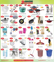 Page 13 in Amazing offers at Grand Hyper Kuwait