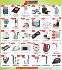 Page 14 in Amazing offers at Grand Hyper Kuwait