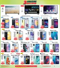 Page 16 in Amazing offers at Grand Hyper Kuwait