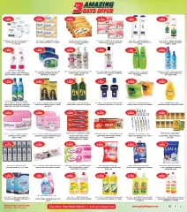 Page 9 in Amazing offers at Grand Hyper Kuwait