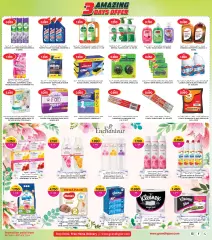Page 10 in Amazing offers at Grand Hyper Kuwait