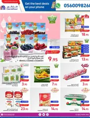 Page 18 in Ramadan offers at Carrefour Saudi Arabia