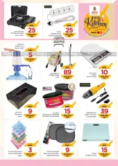 Page 8 in Big Deals at Nesto UAE