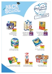 Página 69 en Ofertas de regreso a clases en Cooperativa de Sharjah Emiratos Árabes Unidos