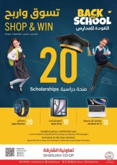 Página 84 en Ofertas de regreso a clases en Cooperativa de Sharjah Emiratos Árabes Unidos