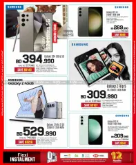 Page 24 in Discount Bonanza at Sharaf DG Bahrain