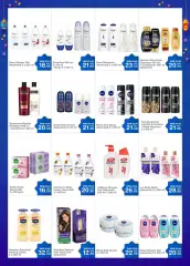 Page 46 in Eid offers at Choithrams UAE