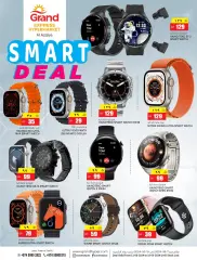 Page 2 in Time to be Smart Offers at Grand Express Qatar