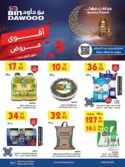 Page 1 dans Offres Ramadan chez Bin Dawood Arabie Saoudite