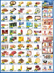 Page 4 in Mawlid offers at El Fergany Hypermarket Egypt