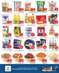 Page 2 in Magical Figures Deals at Nesto Kuwait