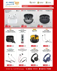 Page 22 in Technology Festival Offers at Al Anis Company Qatar