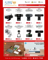 Page 37 in Technology Festival Offers at Al Anis Company Qatar