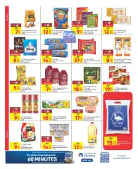 Página 4 en ofertas semanales en Carrefour Katar