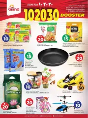 Page 2 in Happy Figures Deals at Grand Hyper Qatar