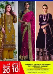 Página 13 en Fashion Store Deals en lulu Sultanato de Omán