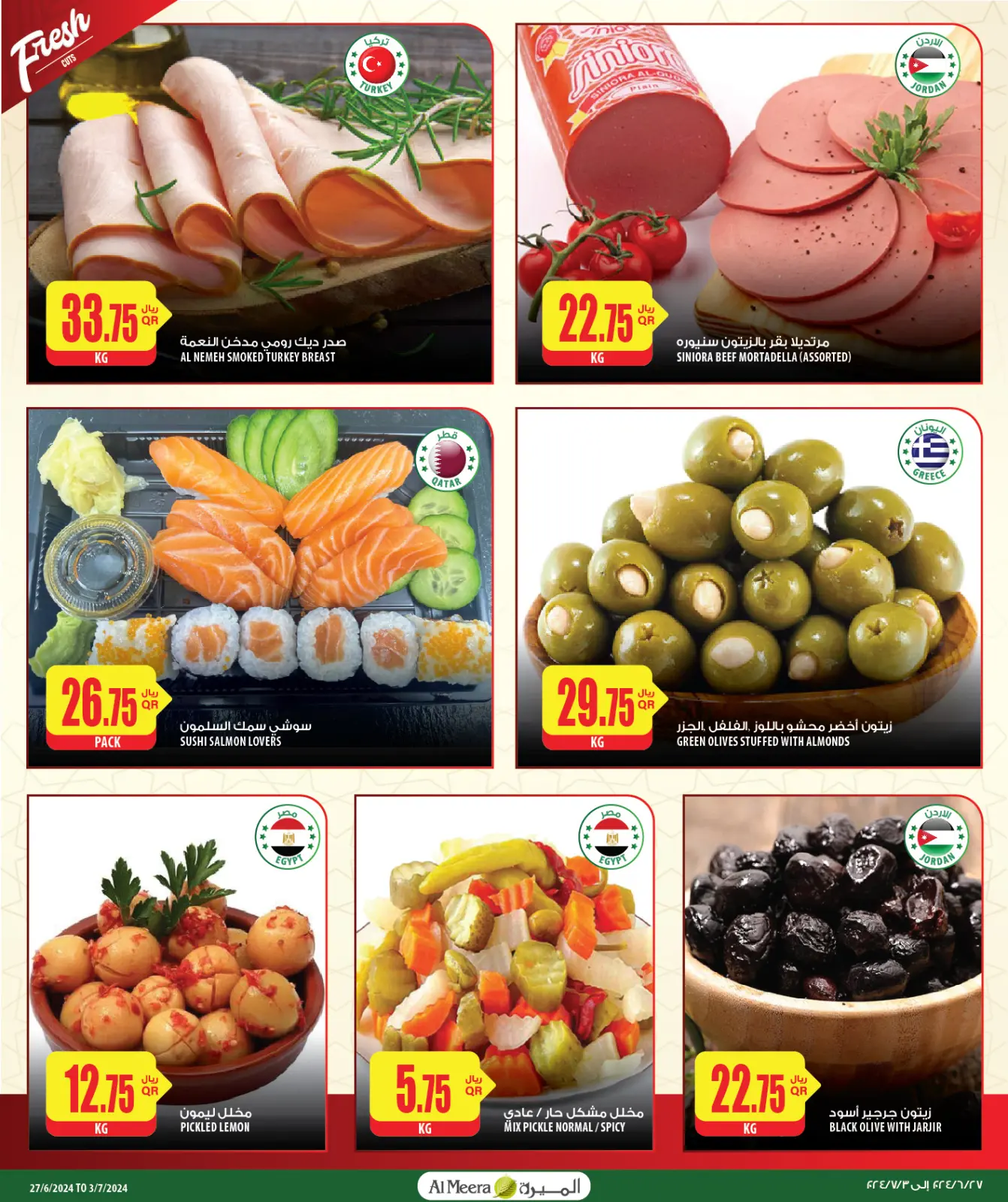 Page 6 |Fresh offers at Al Meera Qatar