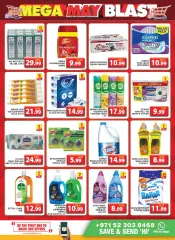 Page 11 in Sunday offers at City Mall Al Quoz branch at Grand Hyper UAE