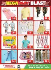 Page 14 in Sunday offers at City Mall Al Quoz branch at Grand Hyper UAE