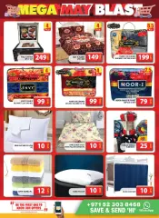 Page 15 in Sunday offers at City Mall Al Quoz branch at Grand Hyper UAE