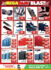 Page 16 in Sunday offers at City Mall Al Quoz branch at Grand Hyper UAE