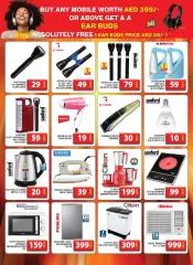 Page 20 in Sunday offers at City Mall Al Quoz branch at Grand Hyper UAE
