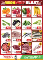 Page 3 in Sunday offers at City Mall Al Quoz branch at Grand Hyper UAE