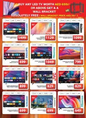 Page 21 in Sunday offers at City Mall Al Quoz branch at Grand Hyper UAE