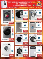 Page 22 in Sunday offers at City Mall Al Quoz branch at Grand Hyper UAE