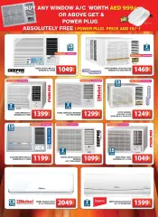 Page 24 in Sunday offers at City Mall Al Quoz branch at Grand Hyper UAE