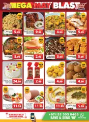 Page 4 in Sunday offers at City Mall Al Quoz branch at Grand Hyper UAE