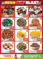 Page 5 in Sunday offers at City Mall Al Quoz branch at Grand Hyper UAE