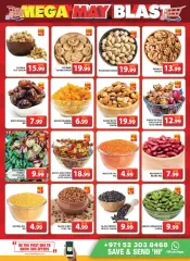 Page 6 in Sunday offers at City Mall Al Quoz branch at Grand Hyper UAE