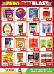 Page 8 in Sunday offers at City Mall Al Quoz branch at Grand Hyper UAE