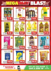 Page 9 in Sunday offers at City Mall Al Quoz branch at Grand Hyper UAE
