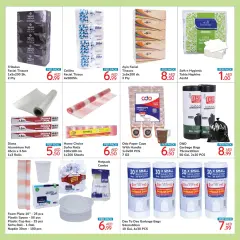 Page 5 in Crazy offers at Al Karama branch at Day to Day UAE