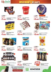 Page 4 in Grocery Deals at lulu Kuwait