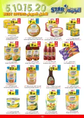 Page 12 in Best offers at Star markets Saudi Arabia