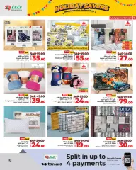Page 51 in Holiday Savers offers at lulu Saudi Arabia