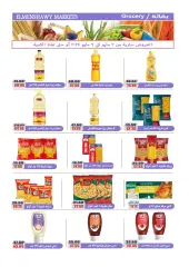 Página 7 en mejor precio en Mercados de El Menshawy Egipto