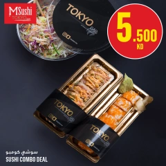 Page 15 in Weekly offer at Monoprix Kuwait