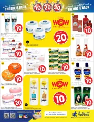 Page 9 in The Big is Back Deals at Rawabi Qatar