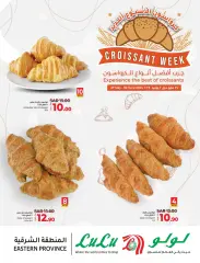 Página 2 en Ofertas Semana del Croissant en lulu Arabia Saudita