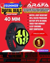 Page 47 in Digital Summer Deals at Arafa phones Bahrain