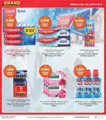 Page 34 |Grand Shopping Festival at Grand Hypermarket Kuwait