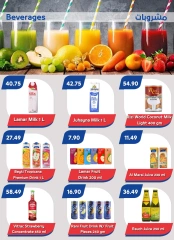 Page 6 in Summer Deals at Bassem Market Egypt