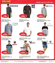 Page 35 |Grand Shopping Festival at Grand Hypermarket Kuwait